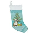 thumbnail image 2 of English Bulldog Fawn and White Christmas Christmas Stocking 13.5 in x 18 in, 2 of 2