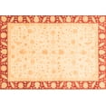 thumbnail image 1 of Ahgly Company Indoor Rectangle Abstract Orange Modern Area Rugs, 2' x 3', 1 of 4