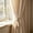 Beige, variant on Hand Woven Curtain Tiebacks, 2PC Adjustable Curtain Holdback, 19In Decorative Boho Drape Holdbacks Rope for Home Office Window