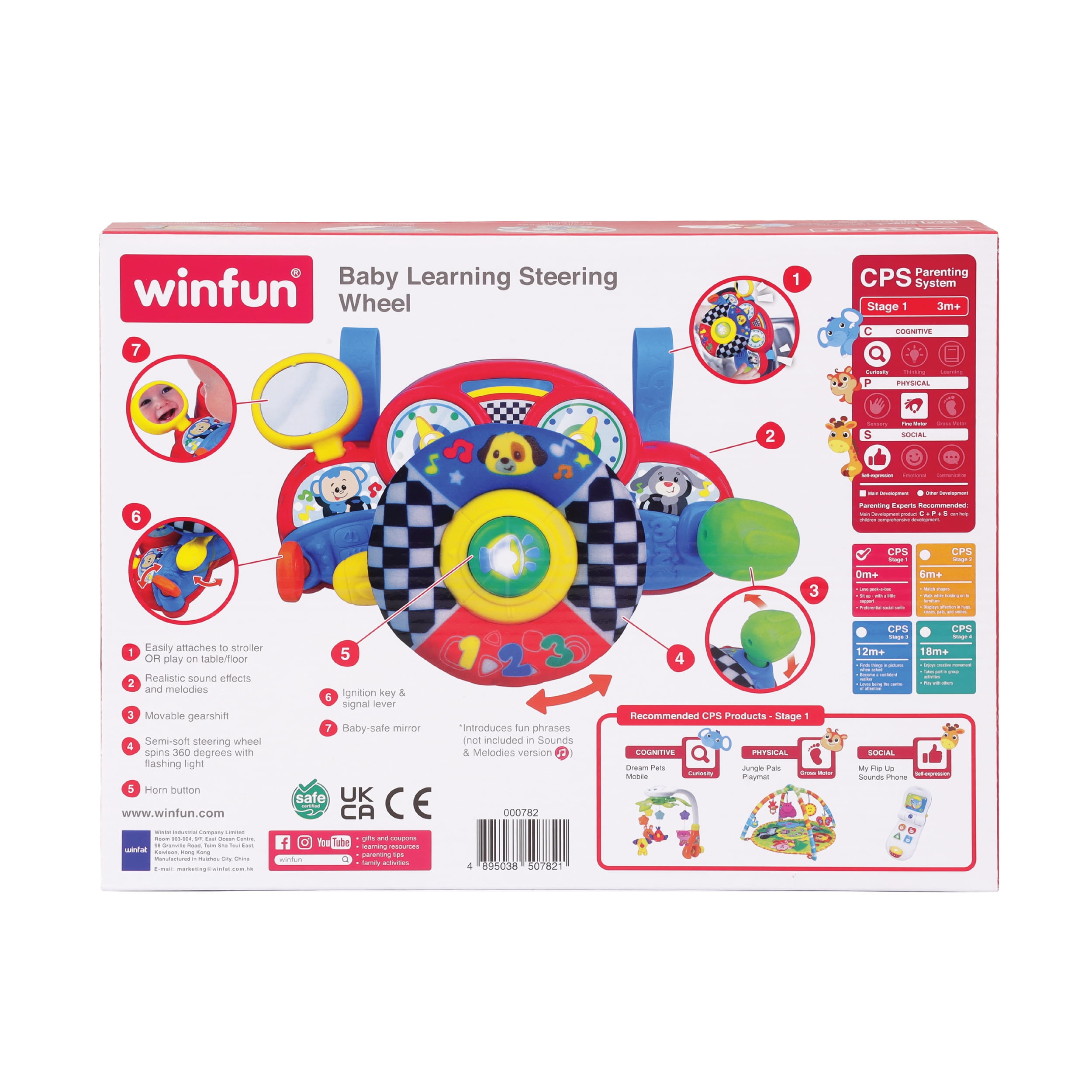 Winfun Baby Learning Steering Wheel - Age Group 3 Months and up