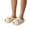 cream colored, variant on adaychics Funny Cat Slippers Waterproof Arch Support Unisex Cute EVA Clogs Casual Home Slippers for Home Bathroom