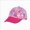 Z5-Pink, variant on Caqnni Girls Boys Sun Hat 2-4 Years Outdoor Toddler Girls Boys Baseball Cap Baby Infant Hat For Kids Sun Hat