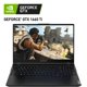 thumbnail image 1 of Laptop Gamer LENOVO LEGION 5 GeForce GTX 1660 Ti Core I5 10300H 8GB 1TB SSD 128GB 15.6 Lenovo 15IMH05H, 1 of 6