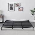 thumbnail image 1 of King negra 6 - pulgada low marco de cama - heavy - duty metal platform con arch design, fácil montaje, strong bearing, under - cama almacenamiento & no box spring, 1 of 8