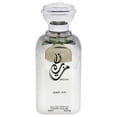 thumbnail image 2 of Perfume Sezan Mezyan Light Oud Eau de Parfum para mujer, 100 ml, 2 of 7