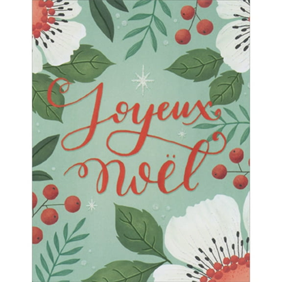 Madison Park Greetings Joyeux Noel: Flowers, Leaves and Berries Borders Box of 10 Christmas Cards