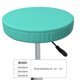 thumbnail image 4 of Balery Teal Turquoise Fundas de asiento para taburete de bar redondo de tela de terciopelo ajustables que protegen de arañazos y manchas para sillas de 14 a 17 pulgadas.-14 inch, 4 of 7