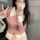 thumbnail image 5 of Cárdigan de retazos con cuello vuelto de Rimocy para mujer, cárdigans de moda coreana con cremallera, jerséis ajustados de manga larga elegantes para mujer, 5 of 6
