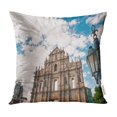 thumbnail image 1 of ECCOT Ruins St Paul Church Dramatic Sun Light Famous Landmarks and World Cultural Heritage Pillow Case Pillow Cover 16x16 inch, 1 of 1