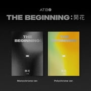 Atbo - The Beginning - Random Cover - incl. 96pg Photo Book, Envelope, Photo Card A + B, Printed Photo, Photo Stand + Sticker - CD