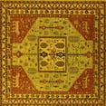 thumbnail image 1 of Ahgly Company Indoor Square Oriental Yellow Industrial Area Rugs, 5' Square, 1 of 4