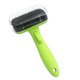 thumbnail image 2 of Pet Cepillo de depilación automático  Grooming Tool Verde Gloria Herramienta de eliminación de pelo para perros, 2 of 9