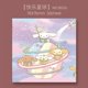 thumbnail image 1 of Sanrio Anime Hello Kitty, dibujos animados, Cinnamonroll, estudiante, Memo, cuaderno, nota creativa, papel, oficina, Mensaje, pegatina, 1 of 4