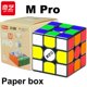 thumbnail image 1 of QiYi-Cubo mágico para niños, rompecabezas de velocidad profesional especial, 3x3, 2x2, espejo Pyraminx, Skewb, SQ1, 3x3, 3x3, Original Fivean unisex, 1 of 2
