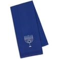 thumbnail image 4 of DII Modern Cotton Assorted Hanukkah Embroidered Dishtowels in Blue (Set of 3), 4 of 10