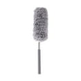 thumbnail image 1 of Microfiber Hand Duster, Washable Microfibre Cleaning Tool, Extendable Duster for Cleaning Office, Car, Computer, Air Condition (Blue) 12.6~31.5Inches, 1 of 8