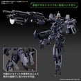 thumbnail image 4 of Modelo de plástico BANDAI SPIRITS HG Boundary Battlers Mayes Proto Goyo, 4 of 9