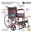 thumbnail image 3 of Silla De Ruedas De Lujo Plegable Compacta Todo Terreno Medical Store Rojo Medical Store SR809FRMS, 3 of 8