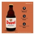 thumbnail image 3 of Cerveza clara Duvel botella de 330 ml, 3 of 3