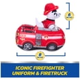 thumbnail image 4 of Juguete Paw Patrol Marshall 2 en 1 Peluche Animal Camión de Bomberos, 4 of 9