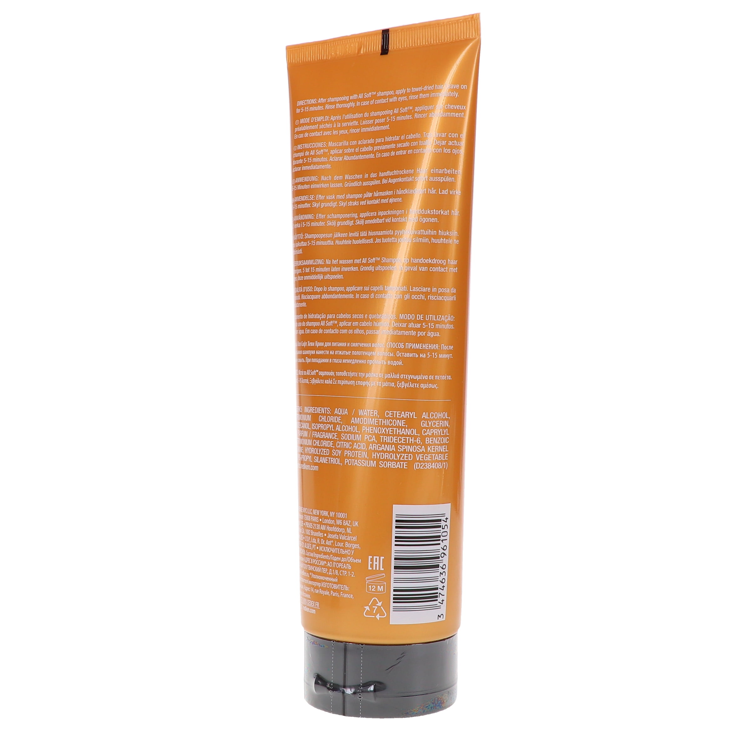 Redken All Soft Heavy Cream Super Treatment Mask 8.5 oz