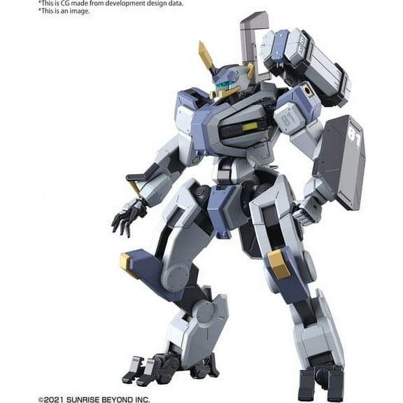 Bandai Hobby - HG 1/72 MAILeS BYAKUCHI, Bandai, Gifts