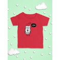 thumbnail image 3 of Doodle Owl I Am Cool T-Shirt Infant -Image by Shutterstock,  24 Months, 3 of 4