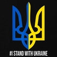 thumbnail image 2 of CafePress - I Stand With Ukraine Flag Suppor Maternity T Shirt - Maternity Dark T-Shirt, 2 of 3
