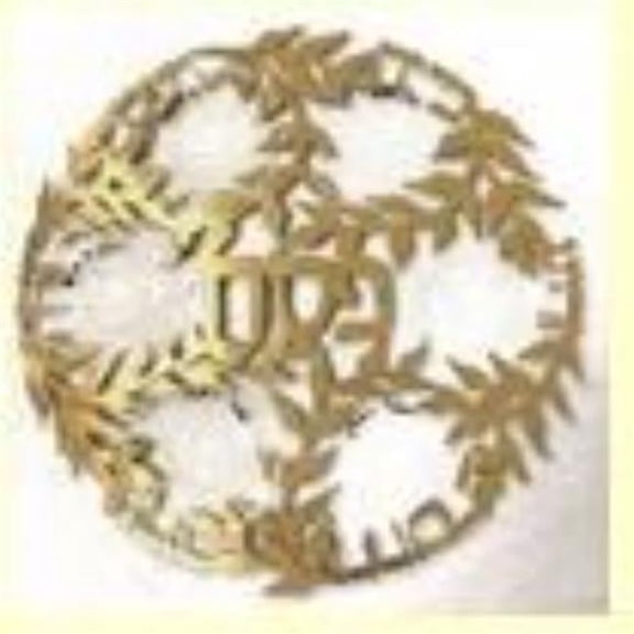 Goldplated Plate with 6 Glass Bowls No. 48127 Passover Plate