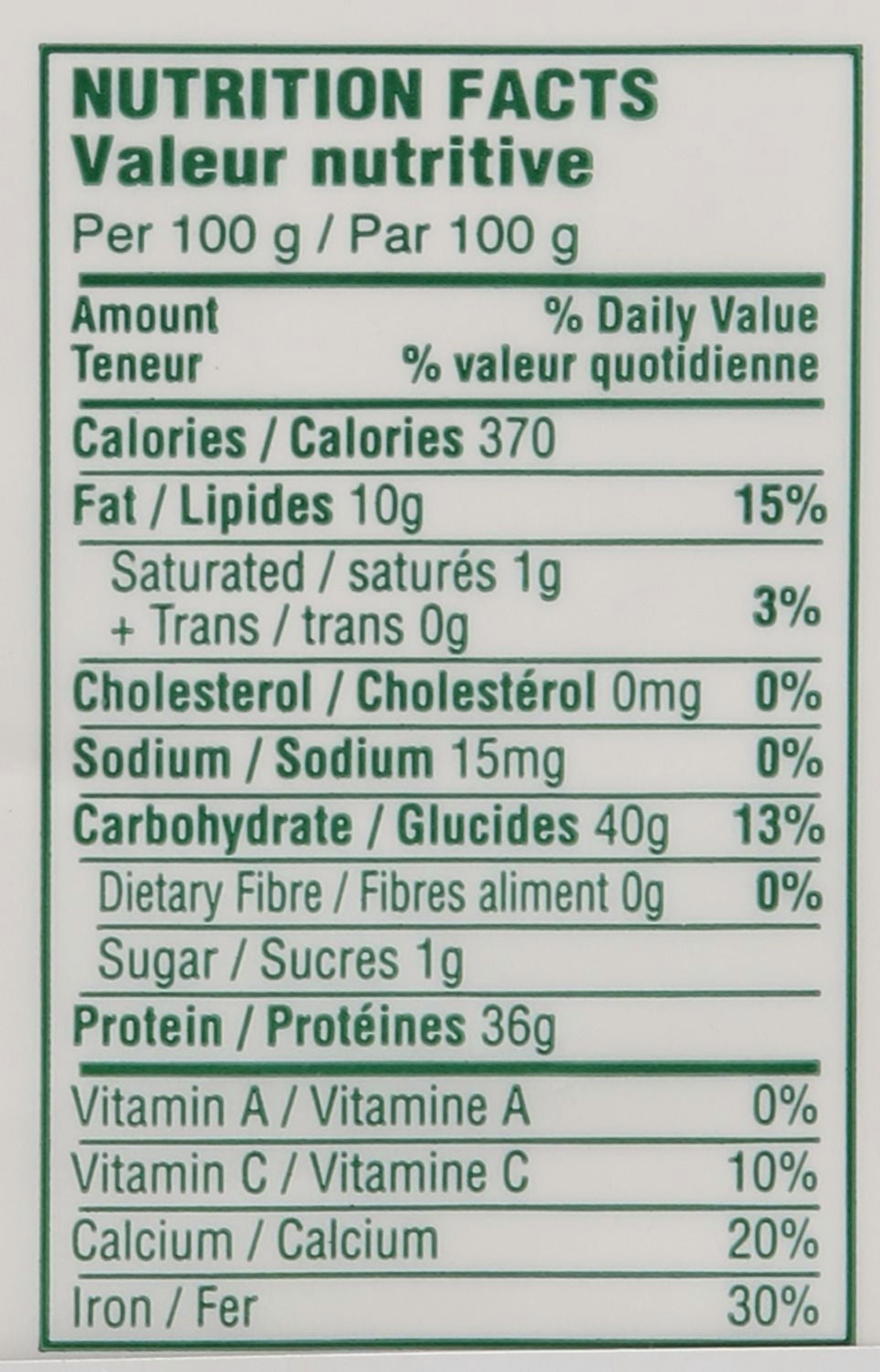 Feves Lupini Ferma vendre la quantité 750g