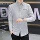 thumbnail image 3 of Ropa formal de negocios de manga larga para oficina, camisa y blusa para hombre, vestido de verano con botones, moda 2024, blusa informal de diseñador para hombre, 3 of 5