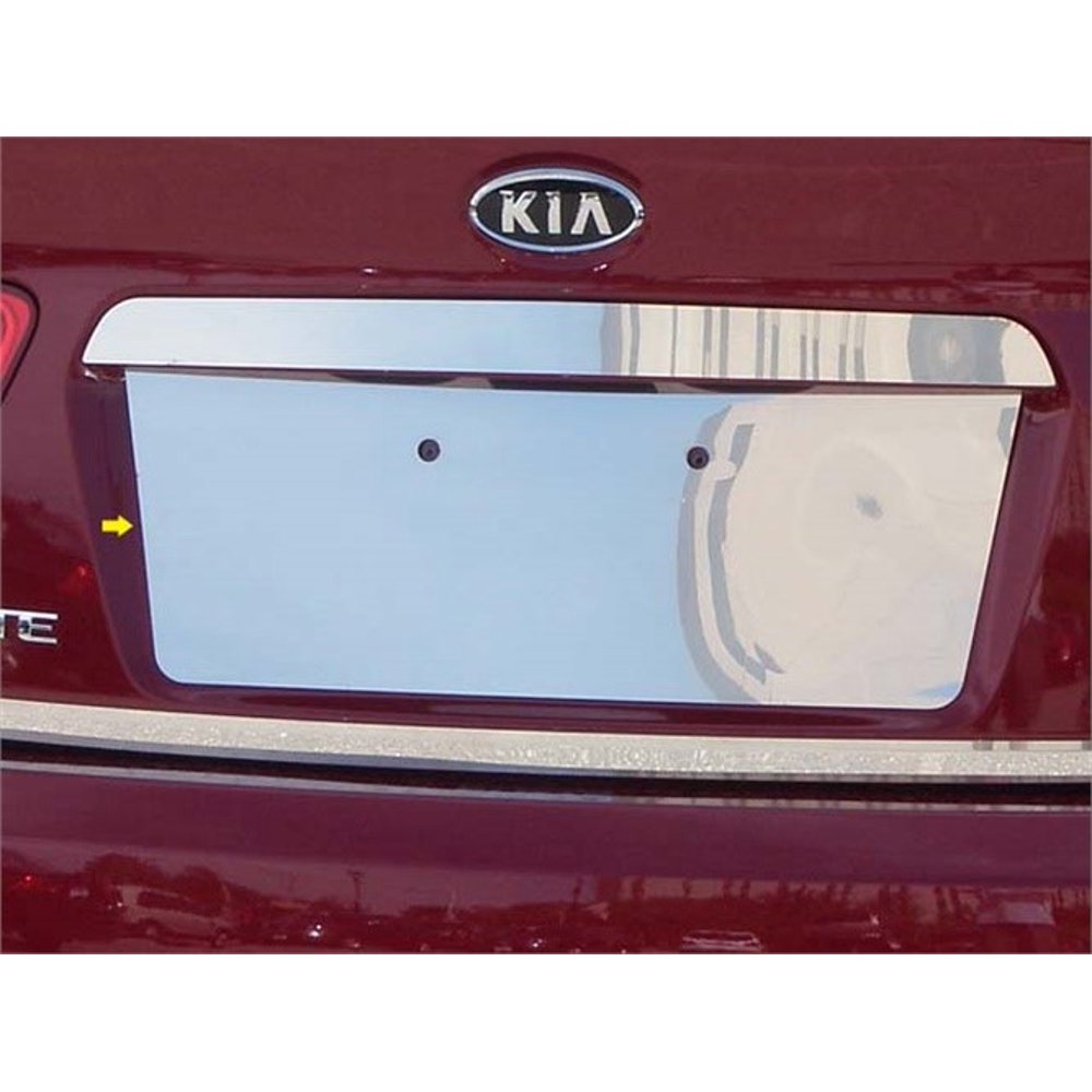 Fits 20102013 KIA FORTE 4door (8.25" Width)Stainless Steel License