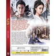 thumbnail image 2 of Princess Agents - Chinese TV Series DVD Boxset with English Subtitles, 2 of 3