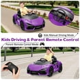 thumbnail image 7 of Towallmark 12V Ride On Car for Kids, Licensed Lamborghini Revuelto Electric Vehicle, Battery Powered Sports Car Toy for Boys & Girls,Kids Christmas Gifts, 7 of 7