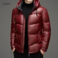 thumbnail image 5 of Chaqueta corta de plumas de color negro y dorado, ropa de diseñador para hombre, chaqueta acolchada con relleno de plumón de pato, abrigo de invierno cálido para hombre, chaquetas con capucha, 5 of 5