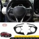 thumbnail image 2 of for 2019-2020 Steering Wheel Buttons Frame Stickers Carbon Fiber Cover Trim, 2 of 5