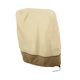 thumbnail image 1 of Funda plegable DYNWAVEMX para silla de exterior impermeable tela Oxford marrón amarillento, 1 of 8
