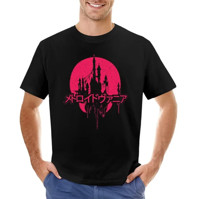 Camiseta METROIDVANIA ropa de verano personalizada para fanáticos de los deportes camisetas lisas de gran tamaño para hombres