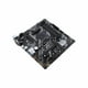 thumbnail image 4 of Tarjeta Madre ASUS PRIME B550M-K AM4 DDR4 M.2 Micro ATX, 4 of 6