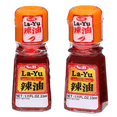 thumbnail image 4 of S&B La-Yu Chili Oil 2 Pack 1.11 oz, 4 of 5