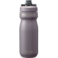thumbnail image 1 of CAMELBAK PODIUM® à Isolation sous Vide Violet, 18 Oz / 530 ml, 1 of 1