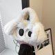 thumbnail image 3 of Bolso Bandolera Hombro para Mujer Cachorro Felpa Ojos Grandes Con Asa Superior Esponjoso, 3 of 9