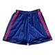 thumbnail image 1 of Short De Futbol Basico Genérico Hombre Deportivo Gym, 1 of 4