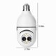 thumbnail image 3 of Cámara de bombilla con conexión inalámbrica WiFi y Bluetooth, cámara de lente interior HD de 4 MP, cámara de visión nocturna a todo color con luz de 360 °, alarma de seguimiento móvil, cámaras de lent, 3 of 9