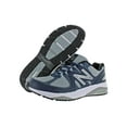 thumbnail image 3 of New Balance Men's M1540 Nv2 Ankle-High Mesh Running Shoe - 9.5M, 3 of 3
