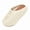 Beige, variant on Cloud Slip On Slides Men Women Pillow Slippers EVA Shower Shoes Summer Beach Platform Sandals