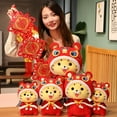 thumbnail image 4 of Yuedong Plush TYoy for Kids Mascot New Year Gift Plush Lucky Tiger Party Decorations Red PP PP Cotton Animals Toys, 4 of 13