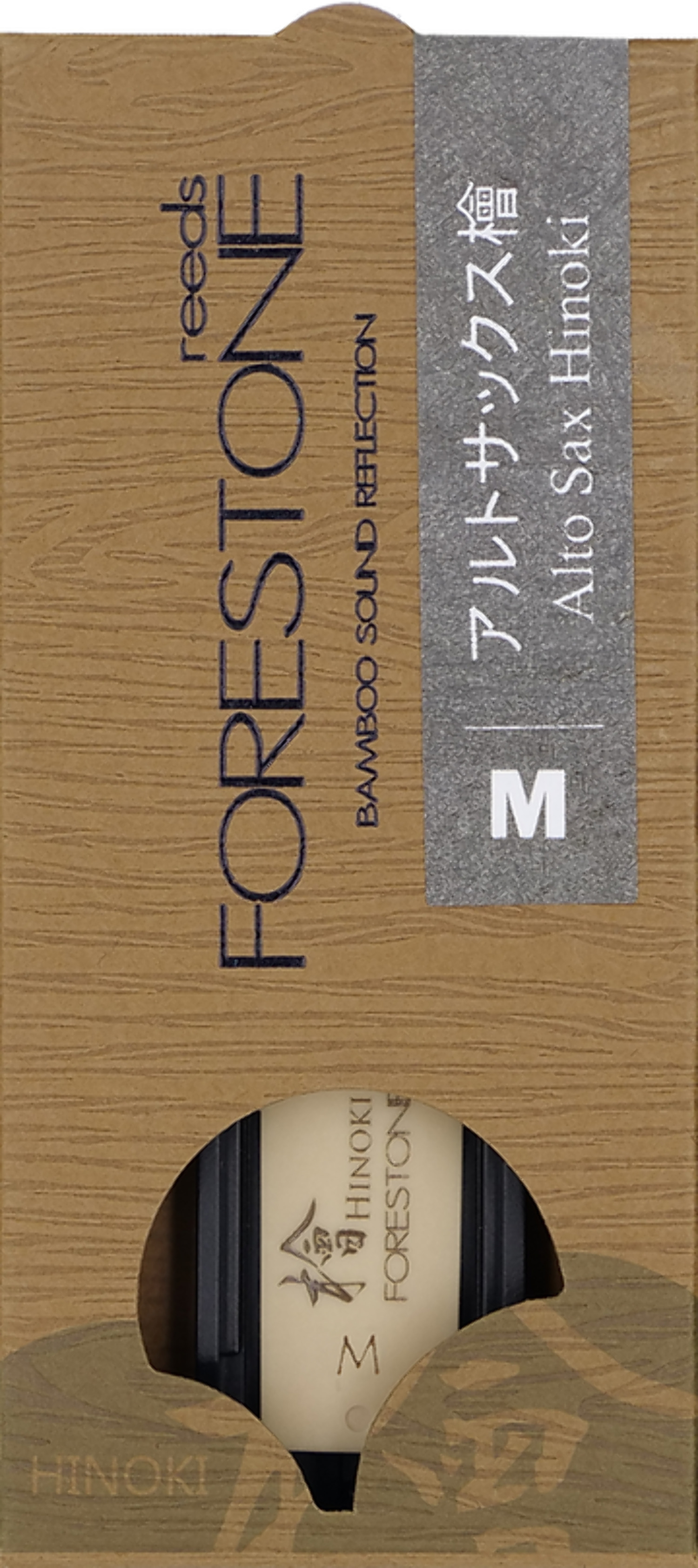 Forestone Hinoki Alto Saxophone Reeds