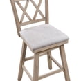 thumbnail image 4 of Trent Home Wood Bar Stool Chair in Beige With Rotating Square Seat & Footrest, 4 of 5