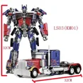 thumbnail image 3 of Transformed Toy Optimus Prime BMB KM01 LS03 LS03F LS03L OP Commander Action Figure Robot Model Alloy Gift 100% Ready Stock, 3 of 10